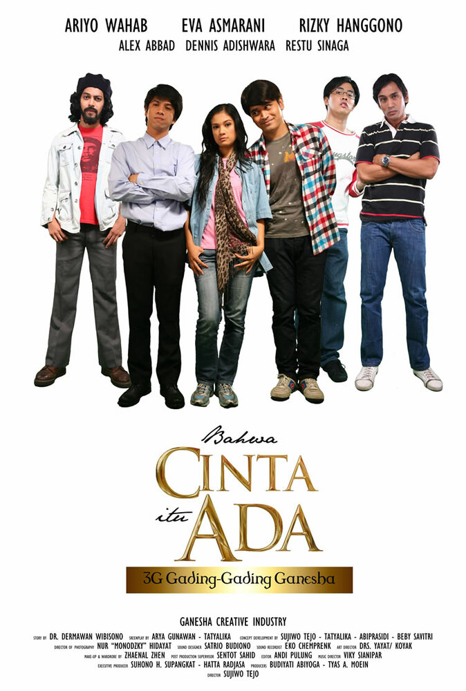 Bahwa cinta itu ada (2010) постер