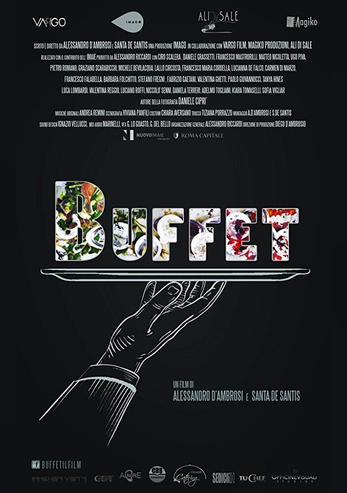 Buffet (2016) постер