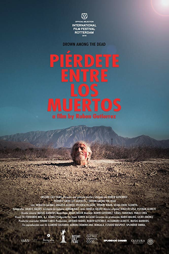 Pierdete entre los muertos (2018) постер