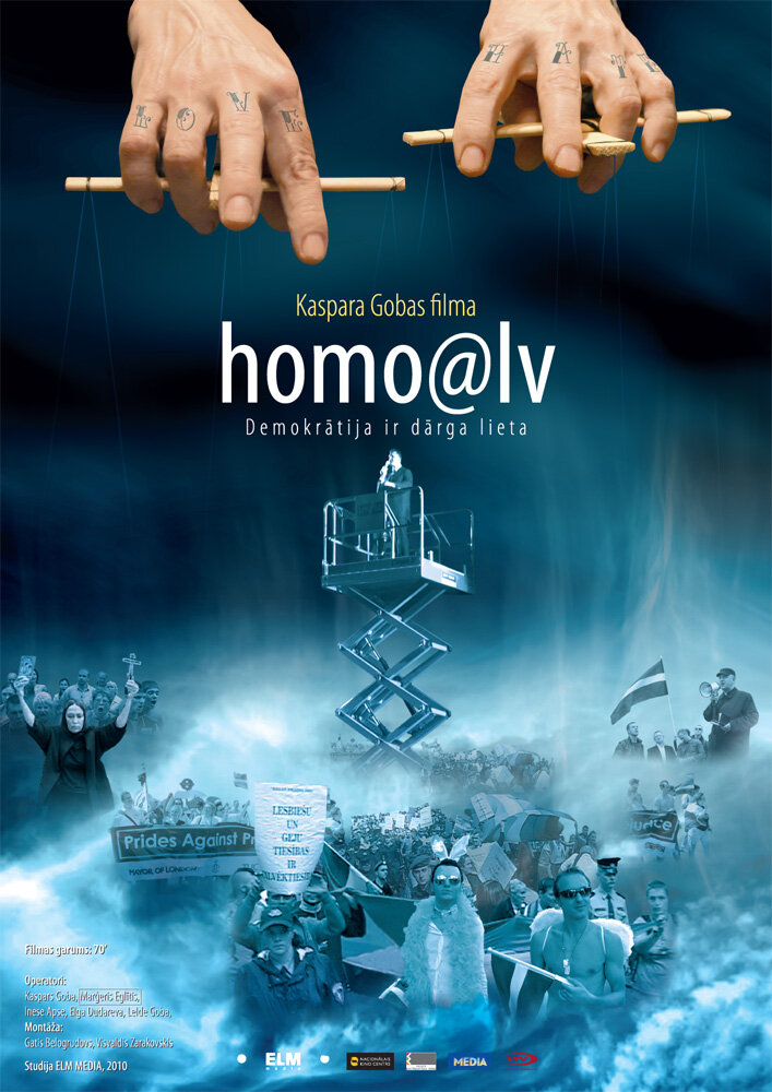 homo@lv (2010) постер