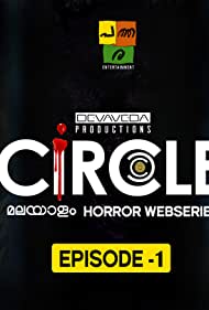 Circle Malayalam Horror (2020)