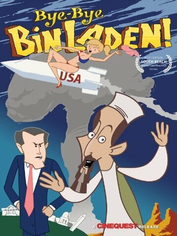 Bye-Bye Bin Laden (2009)