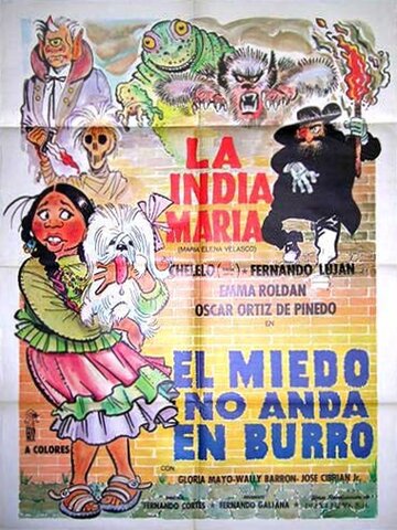 El miedo no anda en burro (1976)