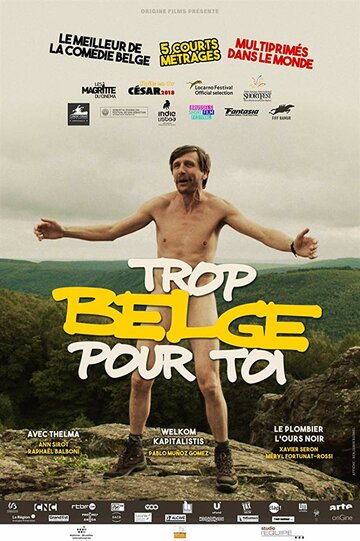 Trop belge pour toi (2019)